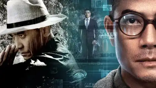 港影谁是单扛票房毒药