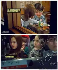 星星大结局教授地球外星随意穿越q版剧情抢先看
