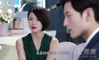 你和我的倾城时光格蕾丝扮演者是谁格蕾丝是谁演的

