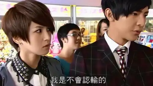 终极一班大东哄雷婷开心,斥巨资为她夹娃娃,老板都被感动到
