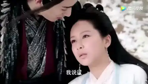 天乩之白蛇传说妖帝对白夭夭太痴情,居然舍命相救
