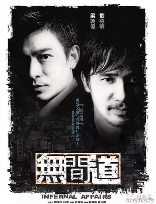 看一遍怎能过瘾震撼心灵的电影佳作
