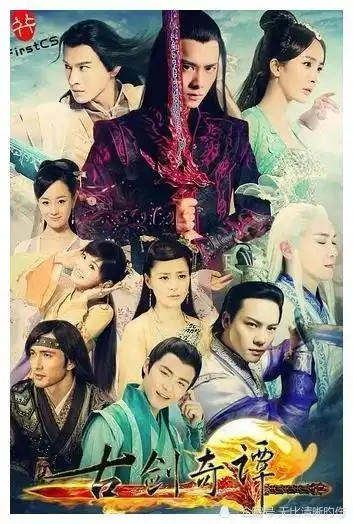 6部爆款仙侠千古玦尘不算啥,三生三世香蜜中等,最后是巅峰