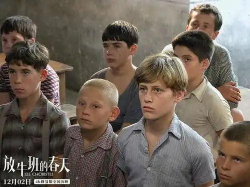 4k修复版放牛班的春天来了天籁童声最治愈,坦荡师恩最暖心