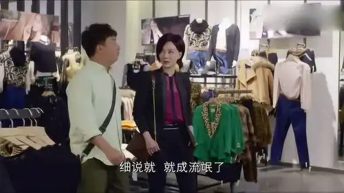 陈数你们男人的眼光,怎么好看黄磊不穿最好看网友真实
