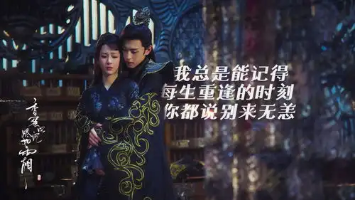 香蜜首播好评如潮,杨紫化身懵懂少女,错把男主当乌鸦
