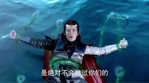 幻城释救出烁罡,火族王子只称他是好兄弟,下一秒就被阴了
