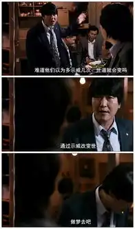 浅谈王家卫式风格及19部经典电影台词