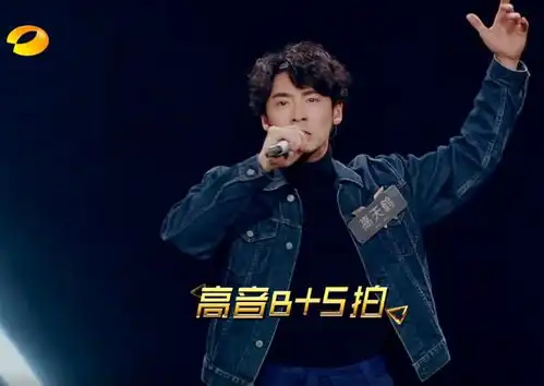 花钱减压声入人心的音乐王子们会唱也会穿,郑云龙应该是衣入人心吧
