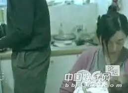 林嘉绮