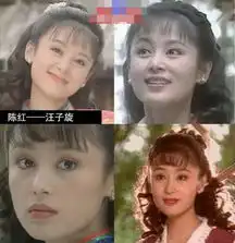 孙俪成长史11岁出访英美18岁荣立二等功