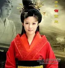 邬靖靖1991年代表作西施秘史杨贵妃秘史
