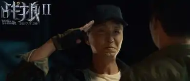 战狼2曝非洲行动版预告京刚狼组队营救同胞