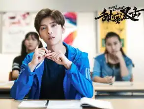 甜蜜暴击什么时候播出明天身世遭扒小说结局与方宇在一起