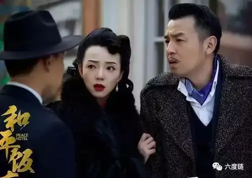 相链六度,把妇女节过成女王节