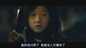 每个大叔心里都有一个小萝莉

