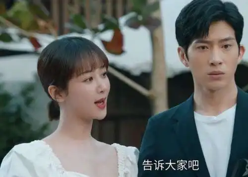 女心理师中的方雨萱,追求钱开逸的方式让人大跌眼镜