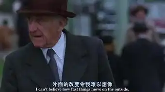 肖申克的救赎之老布到此一游
