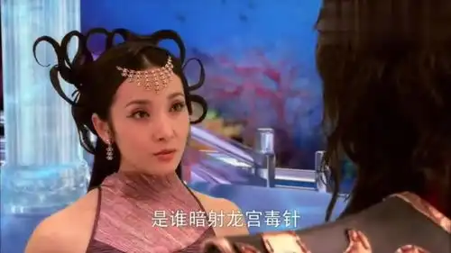 天师钟馗心机河蚌精威胁龙太子,妖怪克星天师钟馗,也是眼中钉