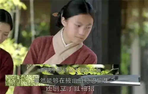 琅琊榜中智商排行前十,璇玑公主比肩梅长苏,第一无人能及