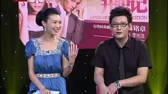 杜拉拉升职记电视剧
