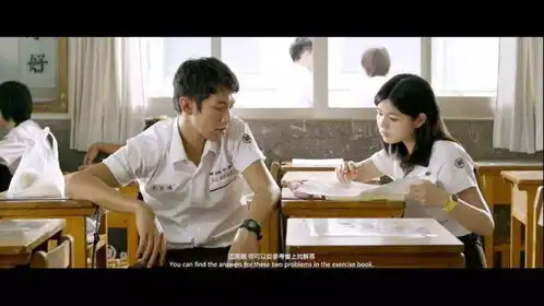 喜欢你的时候,很上头
