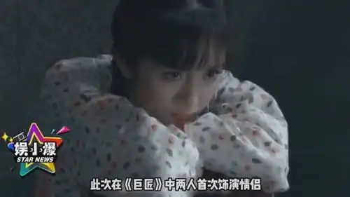 33岁杨幂39岁霍建华巨匠再扮嫩,新剧照被赞说15岁我都信
