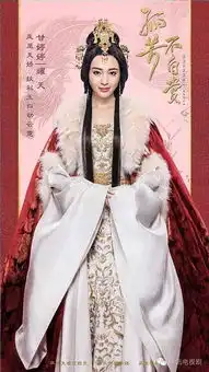 今天的黄历上大概写了电视剧,宜发海报
