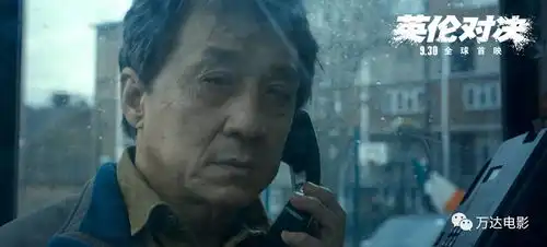 10月9.9元观影遂宁万达影城继续放大招