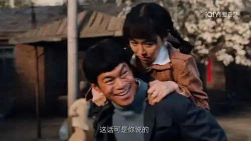 坏女人的结局

