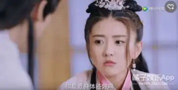 双世宠妃八王爷绝对史上最污每天就想着怎么扑倒入洞房