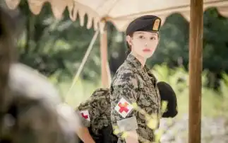 晋久,金智媛客串mr.sunshine续前缘