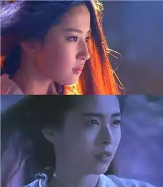 新小倩吐露女妖真言水肿脸难减