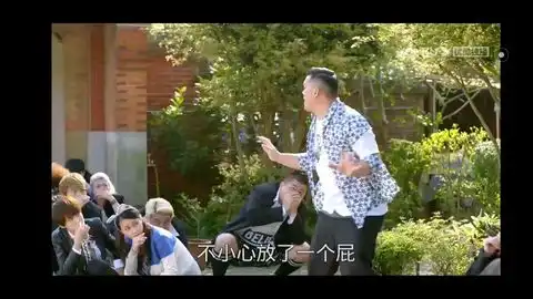 终极一班4第35集大家一起闯入神秘兮兮的屋子
