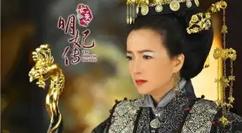 何晴俞飞鸿许晴刘晓庆昔日古装女神朱颜不曾改