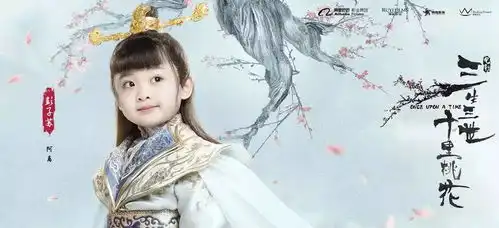 预售开启丨三生三世十里桃花刘亦菲杨洋抢占2017暑期档
