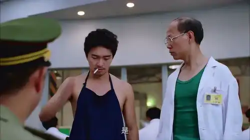 国产凌凌漆司令拿了5毛钱给文西买奶茶,表示还要找钱回来