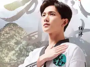 旋风少女大结局若白病发生死未卜第二季开拍百草和谁在一起
