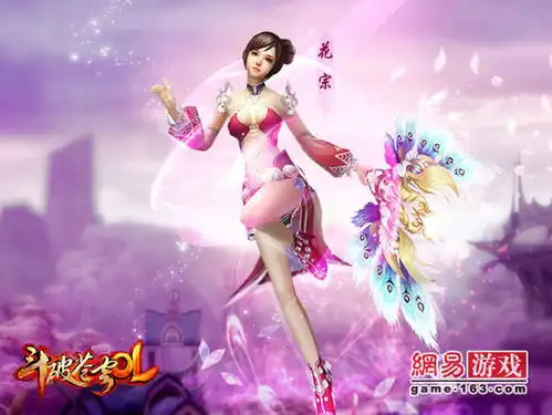 组合连招斗破苍穹ol539种斗技全解析