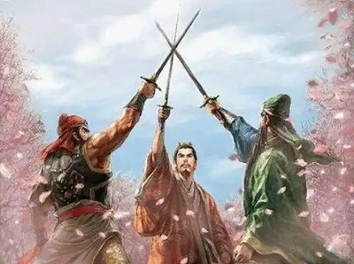 今人结义拜关公,当年关公桃园三结义却拜谁