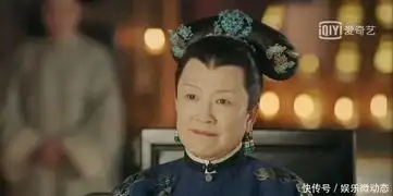 67岁宋春丽至今无子,出演延禧攻略竟被剧中儿子儿媳暖到
