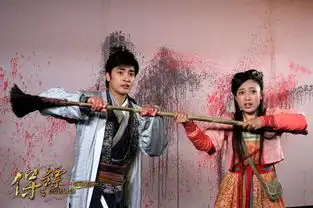 新保镖之翡翠娃娃剧照