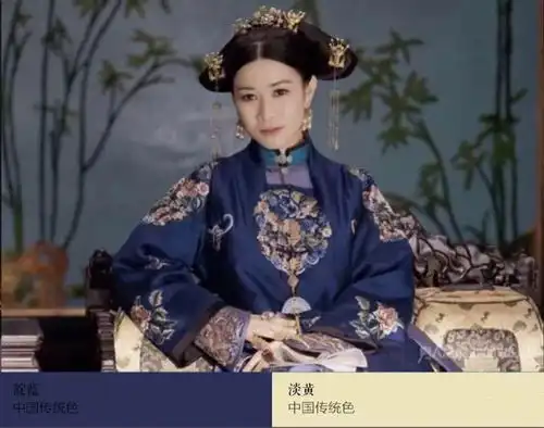延禧攻略里的东方建筑美学
