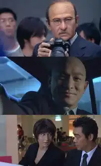 刘德华扮女装当影帝,从这部8.5高分犯罪片开始