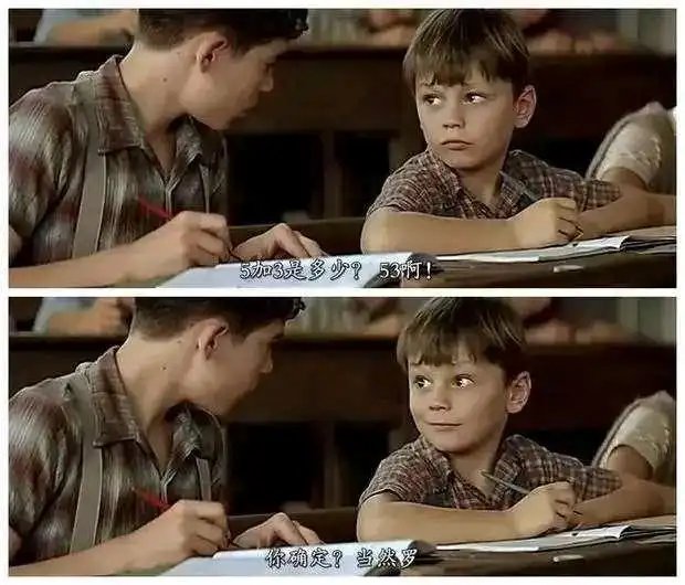 治愈系台词图片
