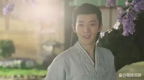 长相思端水剧照什么意思喜欢涂山璟和阿泽的是同一批人什么情况