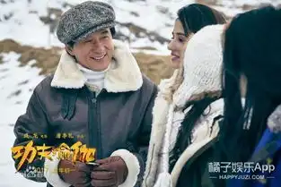 这回成龙大哥功夫瑜伽造型可下了血本还顺带当了一回时髦icon