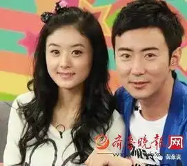 赵丽颖承认了隐瞒6年的前男友,如今这位前男友已结婚
