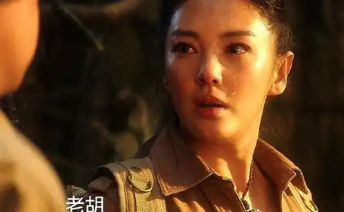 云南虫谷开画7.8分,张雨绮的演技为这部剧增色不少
