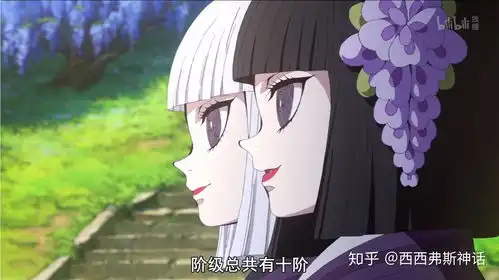 如何评价鬼灭之刃大结局